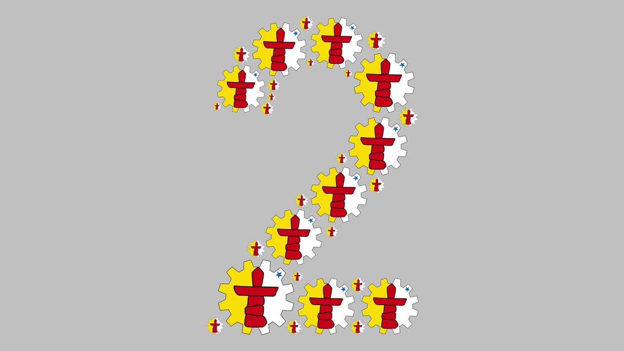 두 번째 누나부트