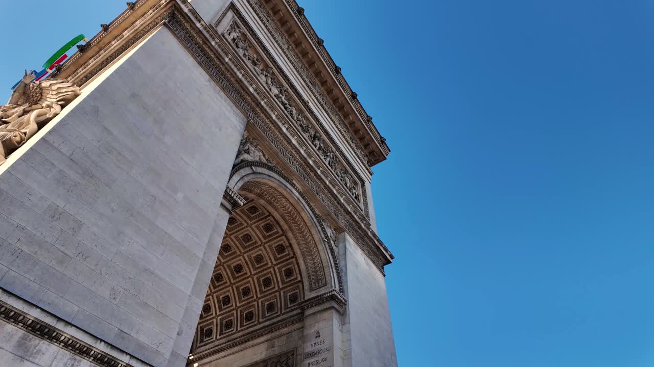 Arc de Triomphe monument Paris France Champs-Elysées street national symbol