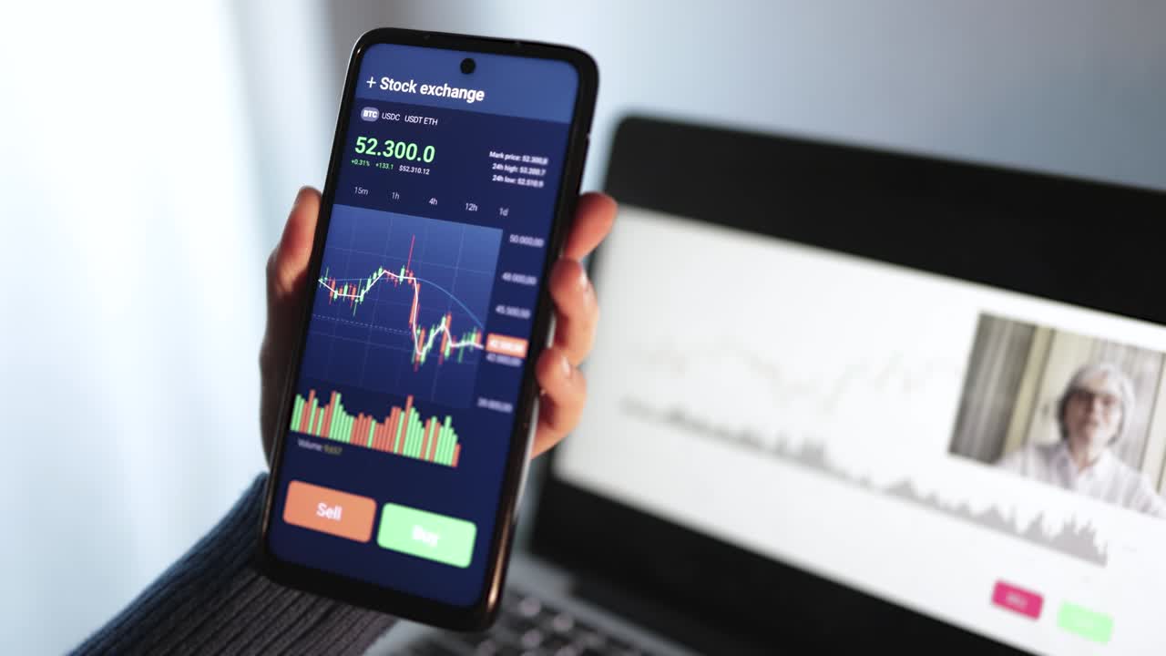 Trader stream online financial education class with senior coach using mobile phone - Forex trading concept