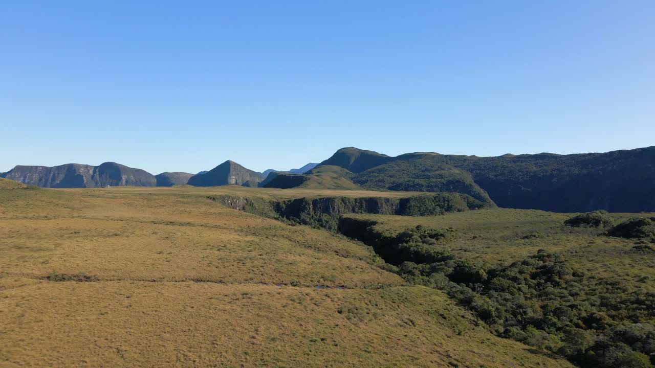 화창한 날, 브라질 세라 두 코르보 브랑코의 아름다운 풍경