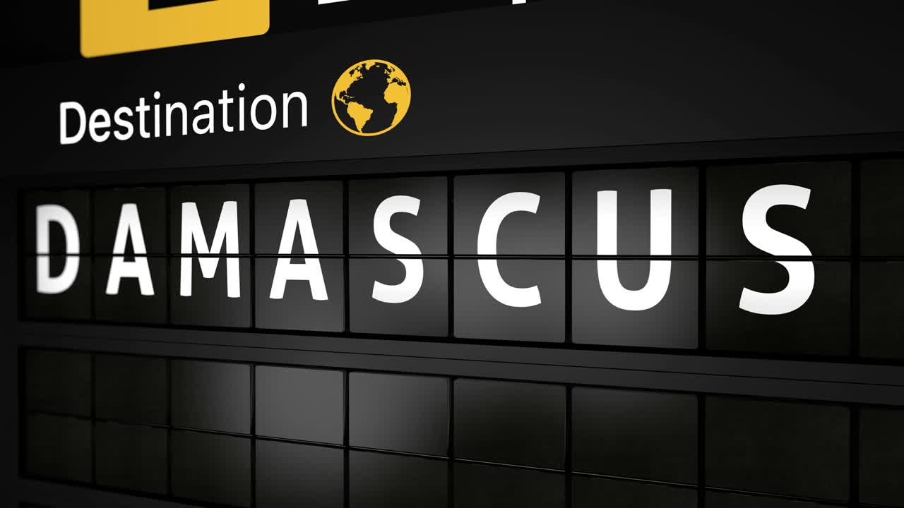 3D generated animation, analog flight information display board with the arrival city of Damascus