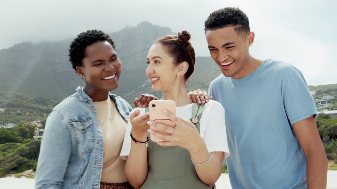 다양성, 친구 야외