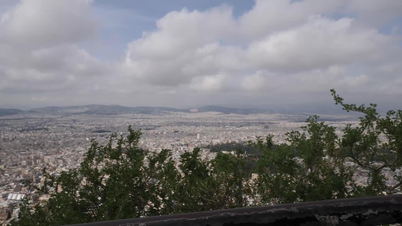 그리스 아테네 시의 전경