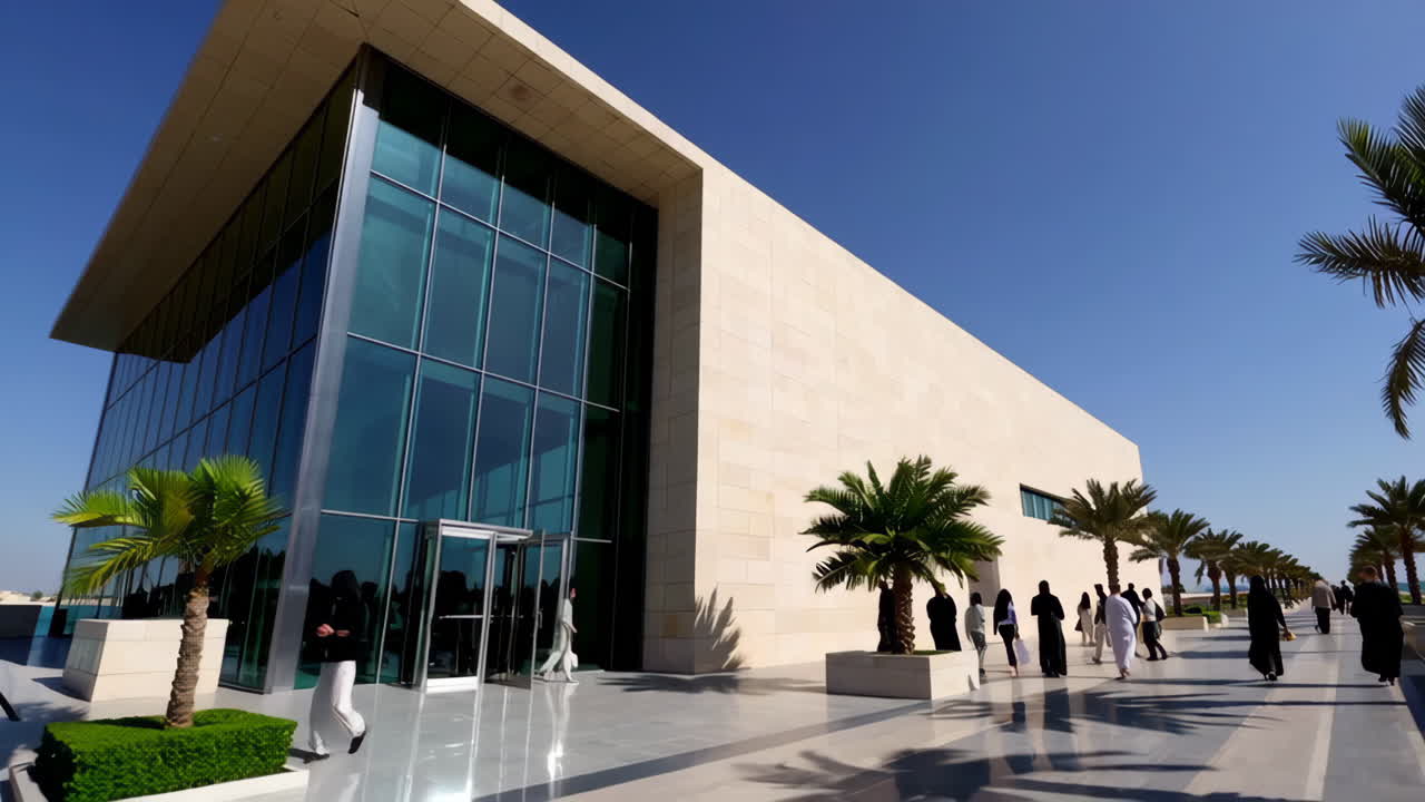 Modern Building Exterior with People