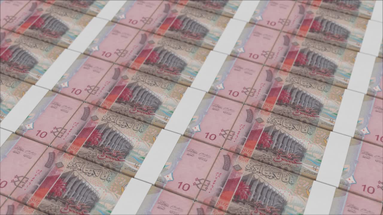 Para basım makinesinde basılmış 10 Kuveyt Dinarı banknotları