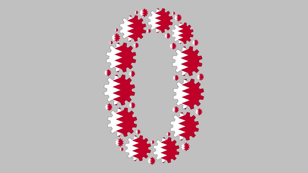 número de bahrein cero