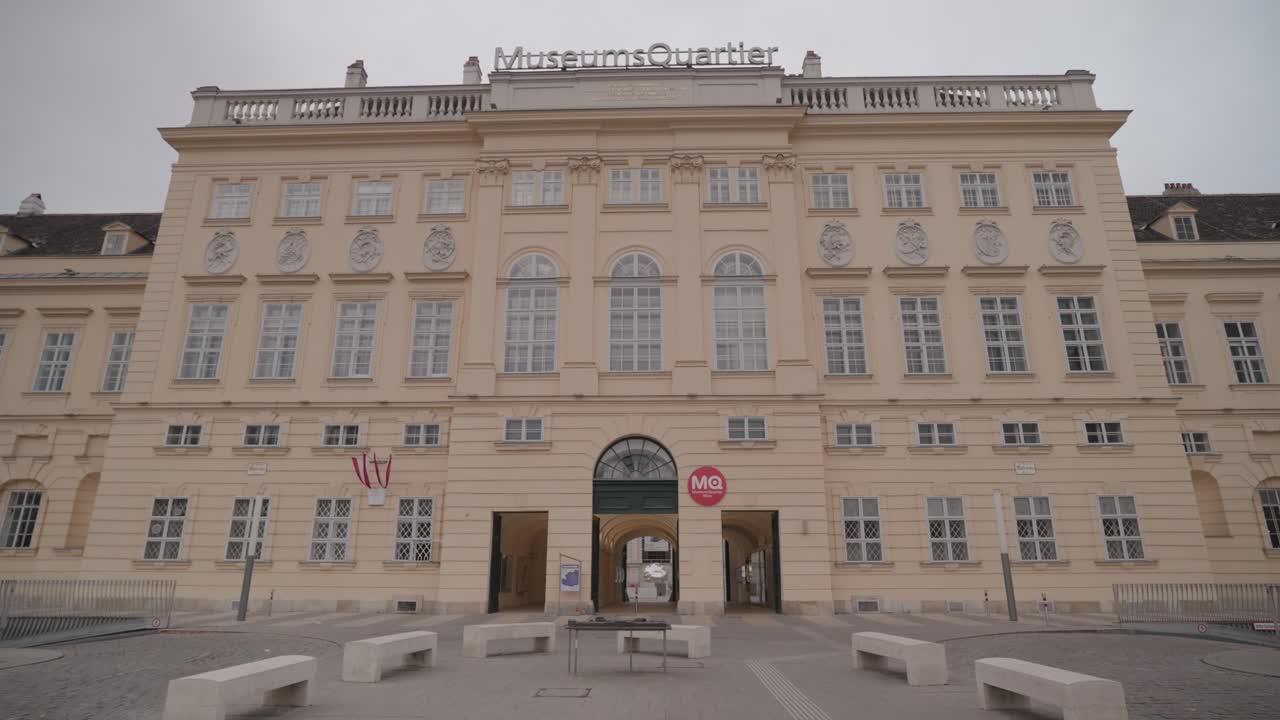 MuseumsQuartier Building in Vienna