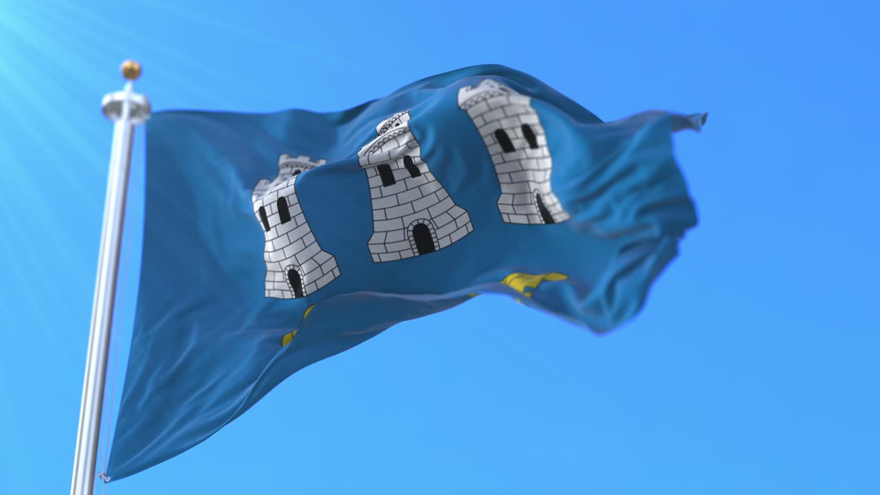 Flag of Havana, capital city of Cuba. Loop