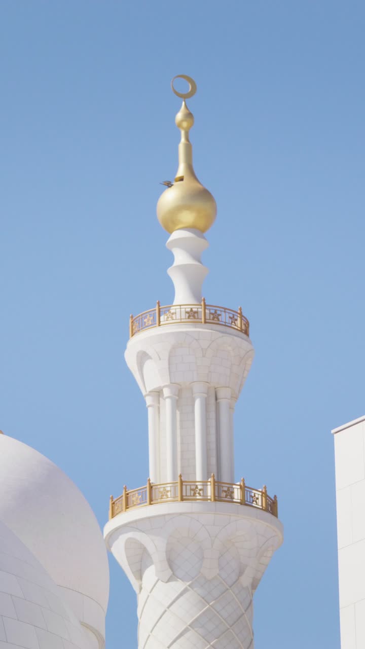 Detail of a Minaret at a Mosque
