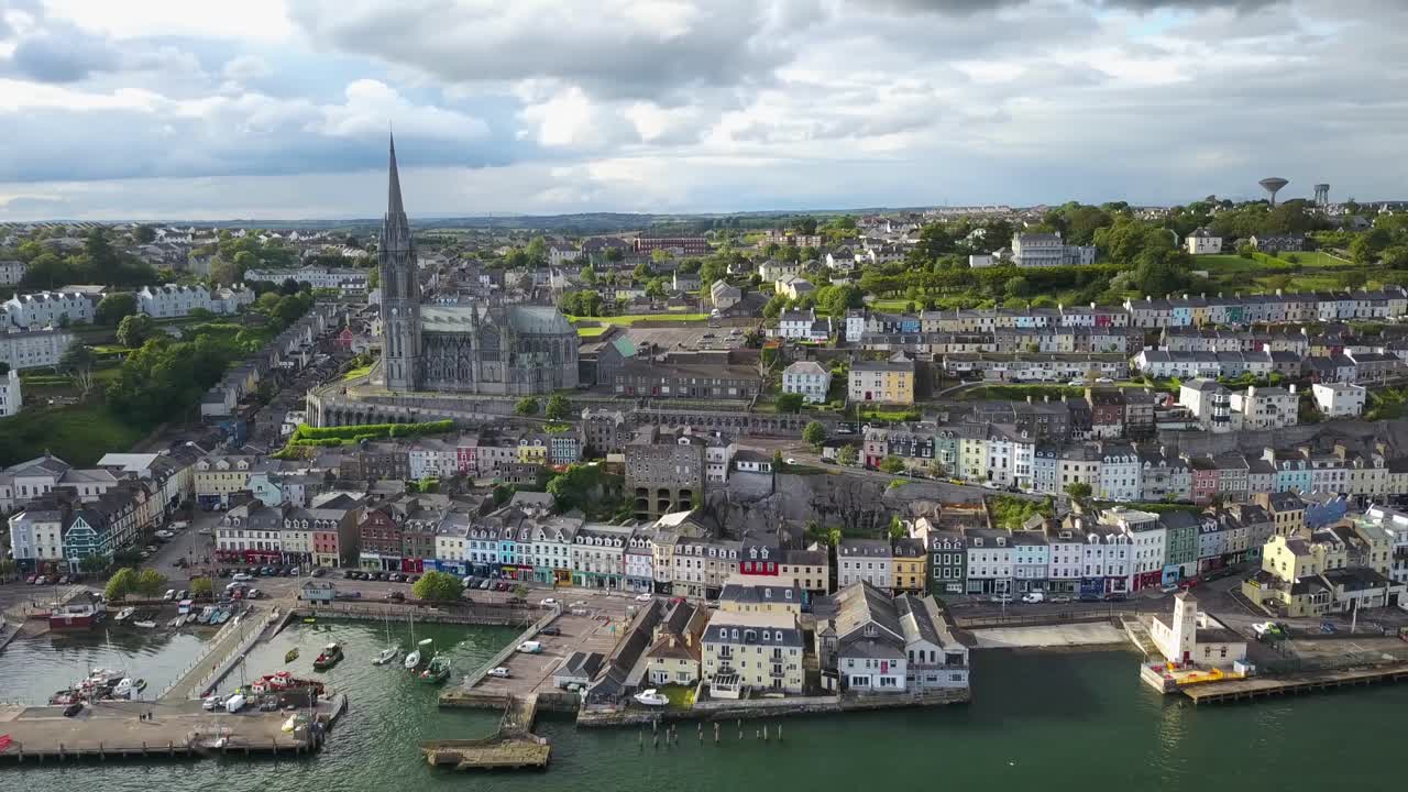 cobh 타운 공동. 코르크 아일랜드 공중선