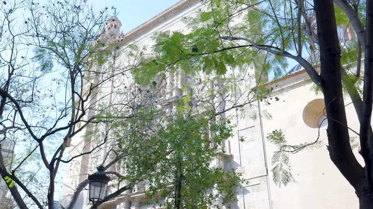 Exterior of a historic building in a city park