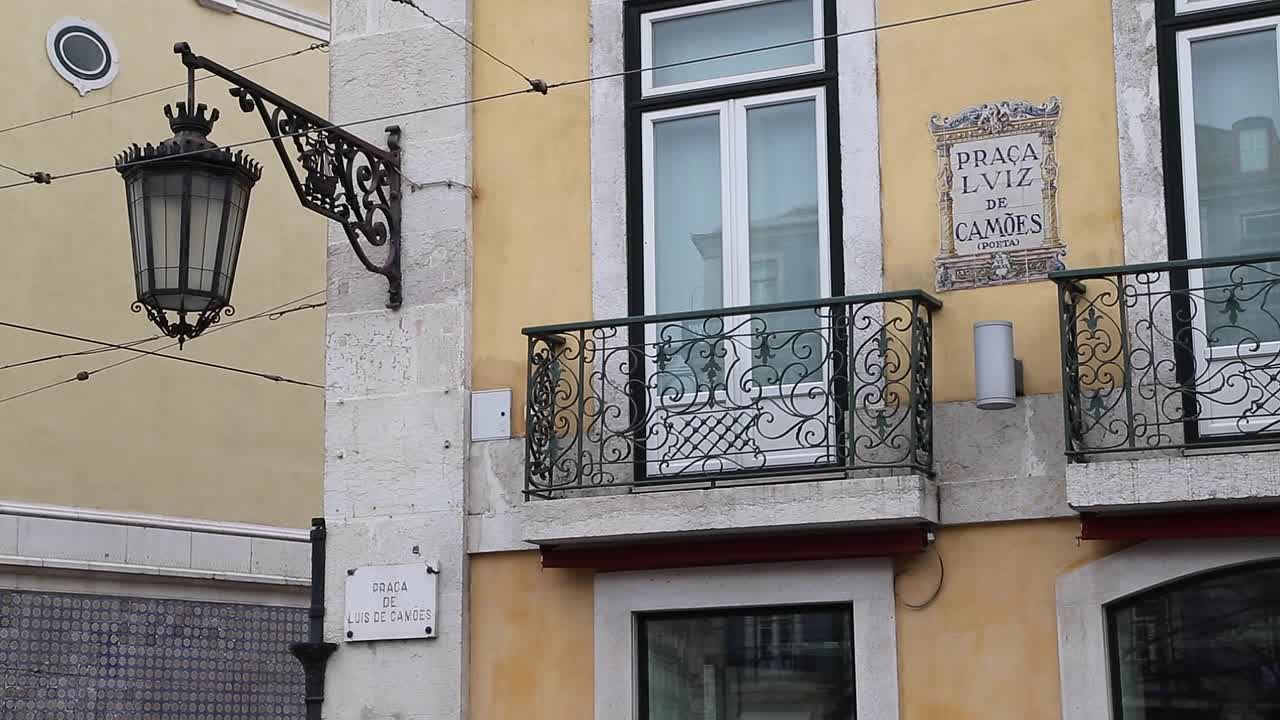 Street lamp and electricity in the center of Lisbon, Portugal