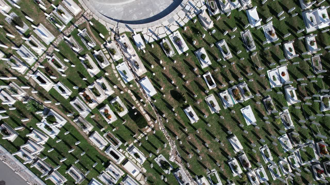 옛 순교자 묘지