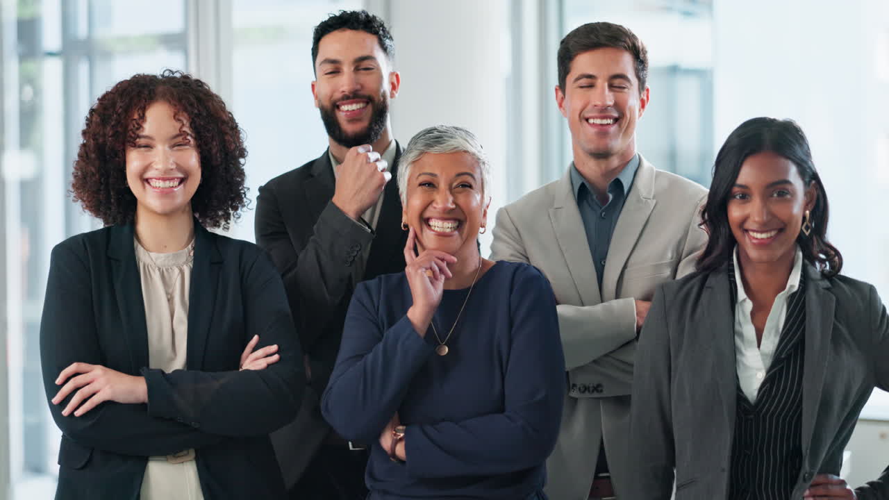 A diverse group of business professionals in an office setting