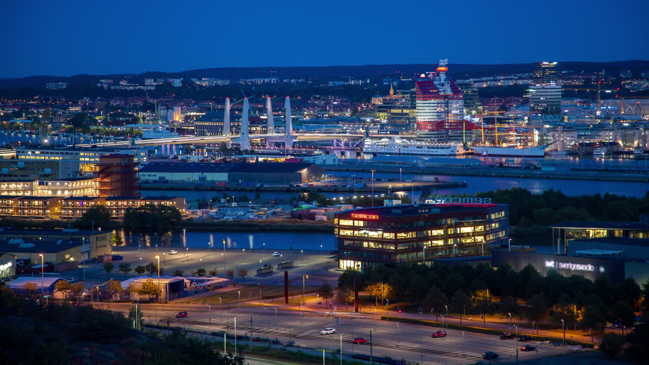 고텐부르크 시내 풍경 야간 조명