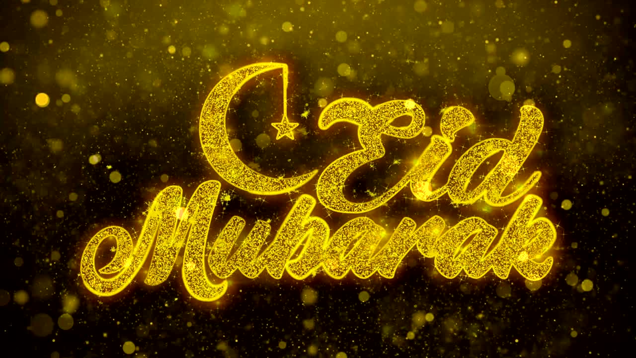 Scritta di auguri Eid Mubarak su animazione di particelle dorate scintillanti