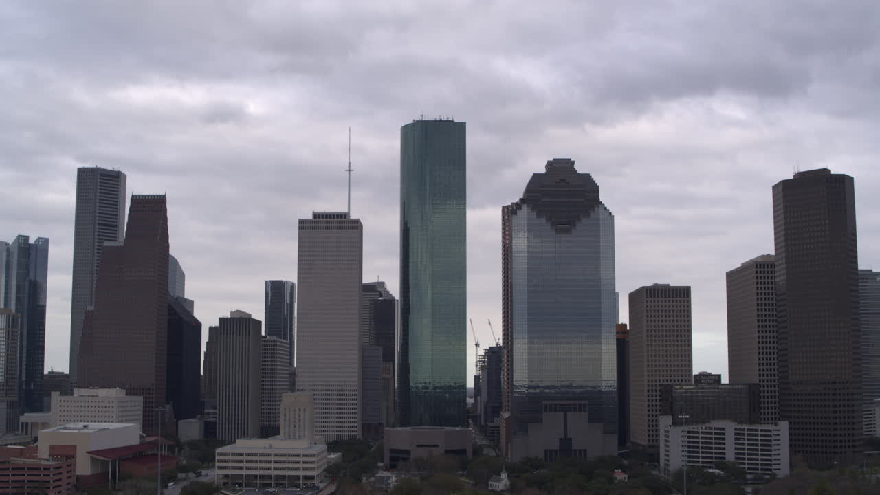 Plano de localização do centro de Houston em um dia nublado.
