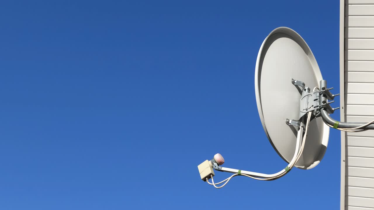 Satellite tv dish