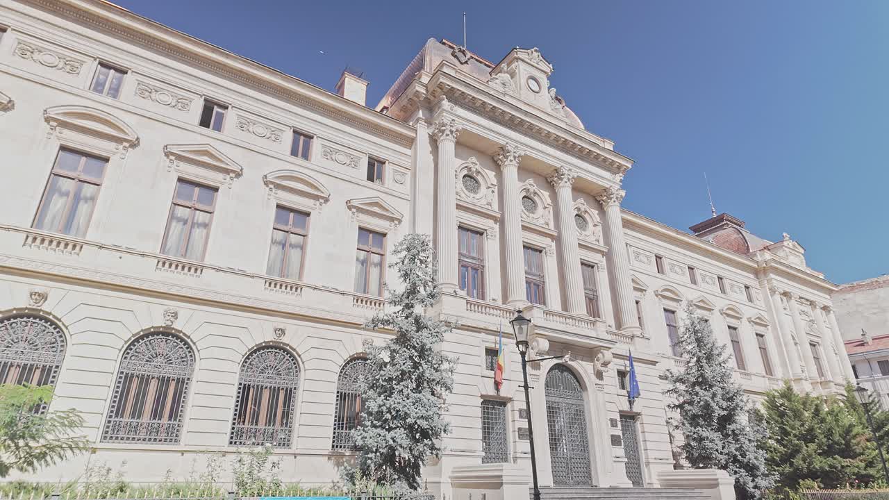 Ornate architectural facade of National Bank of Romania Bucharest