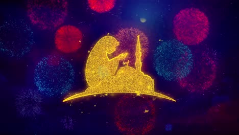 dua namaz praying islam islamic icon symbol on colorful fireworks particles object shape design text