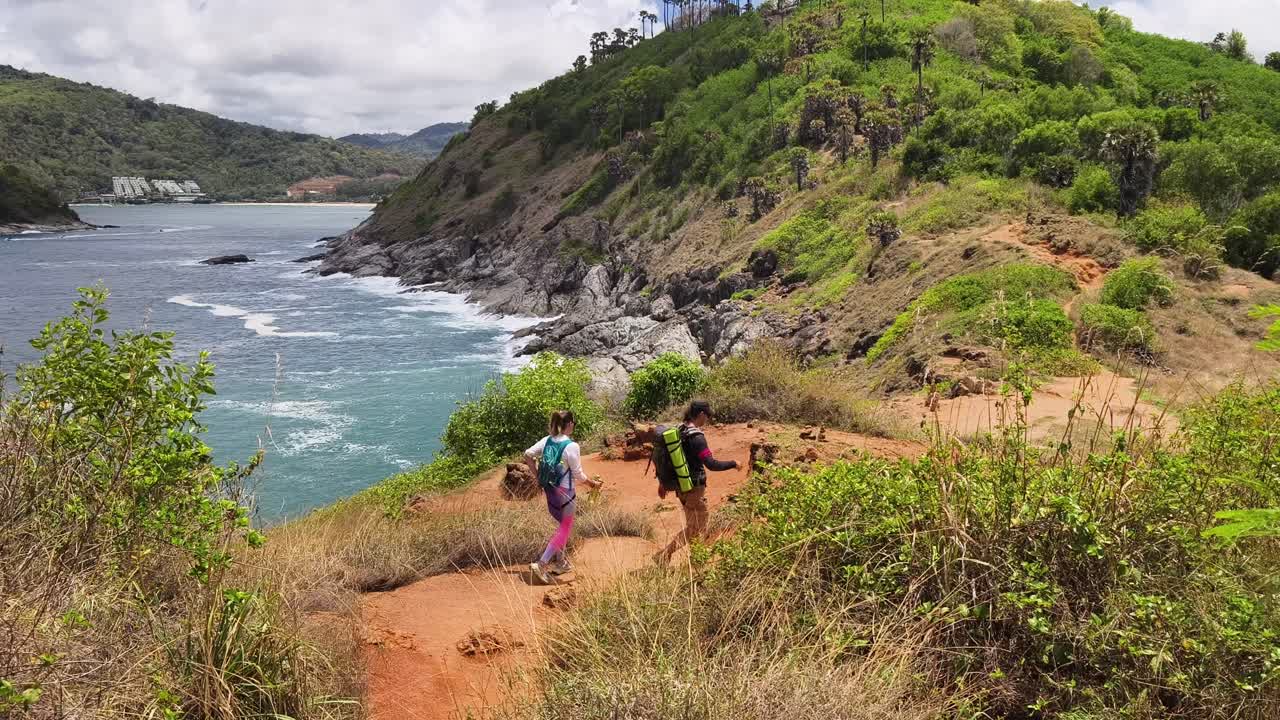 Hiking Path at Khao Lap, Thailand