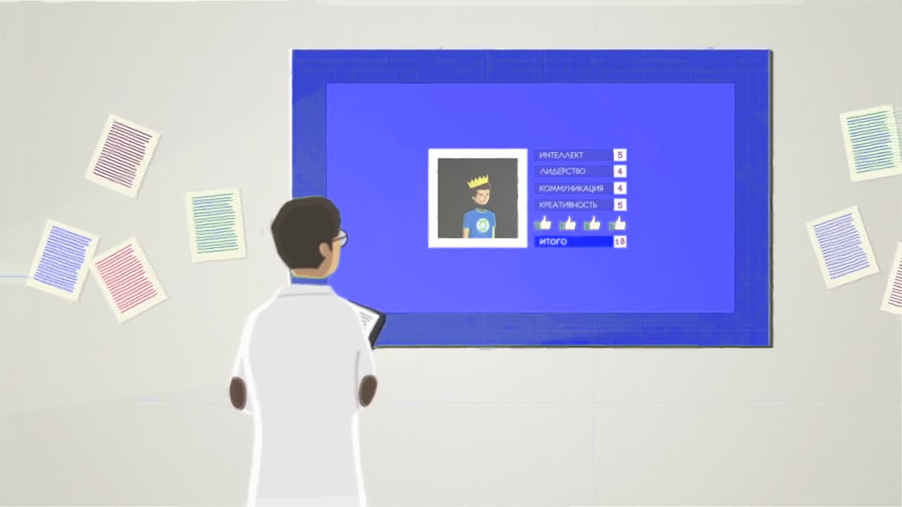 과학자들이 디지털 디스플레이를 검토하고 있습니다.