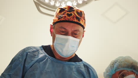 surgeon in operating room