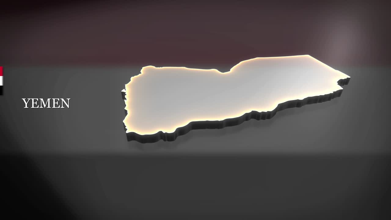 예멘의 3d 애니메이션 지도