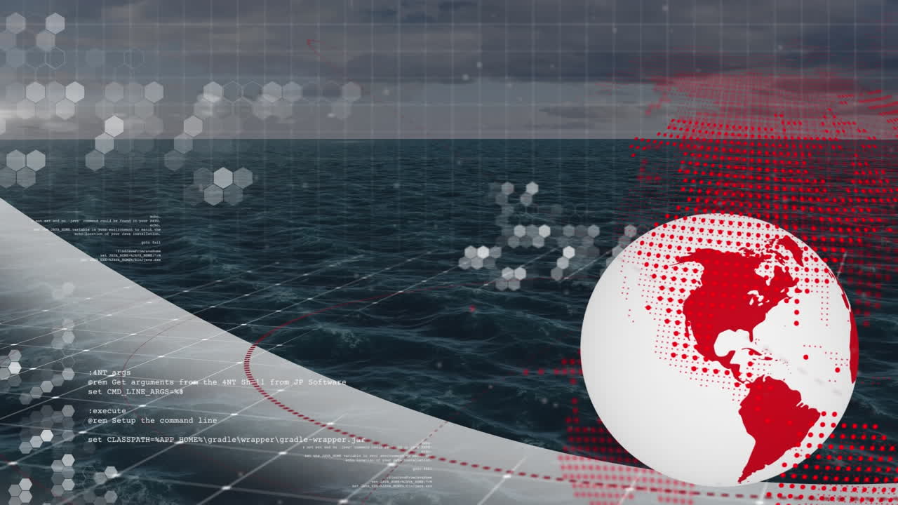 데이터 처리 및 해상 연결 네트워크의 활성화