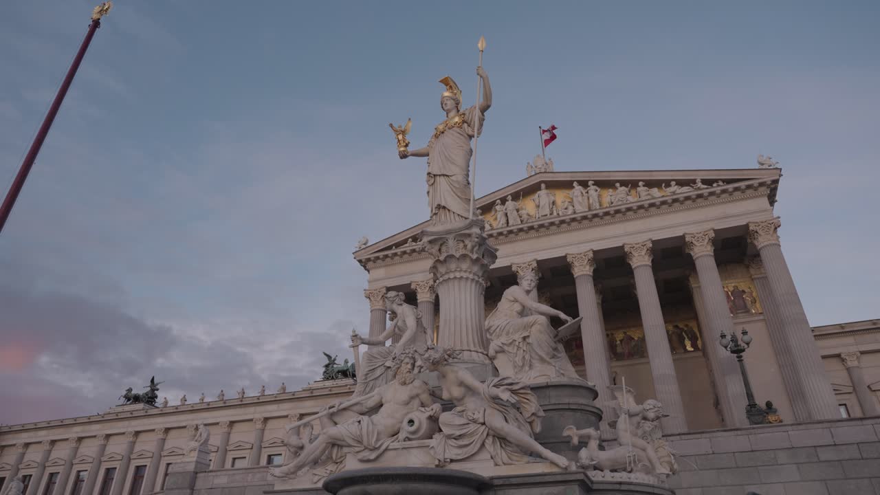 Austrian Parliament Building and Pallas Athena Fountain