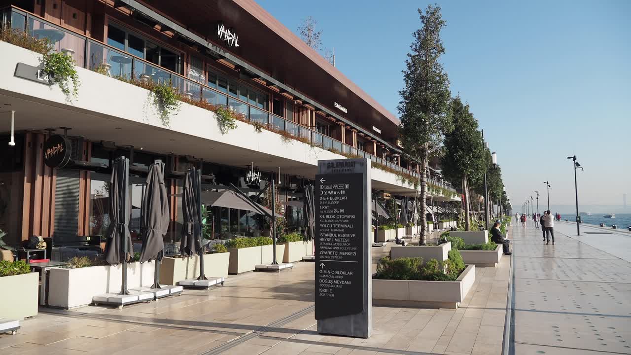 터키 이스탄불의 멋진 해안가 산책로