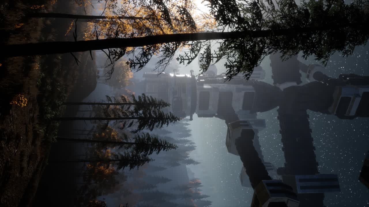 нло, парящее над лесом