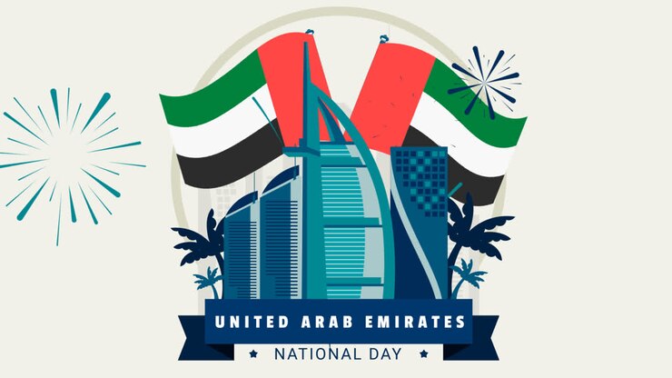 An animation of a Flags and fireworks╬o├╢┬╝Γoe£├¡united arab emirates day
