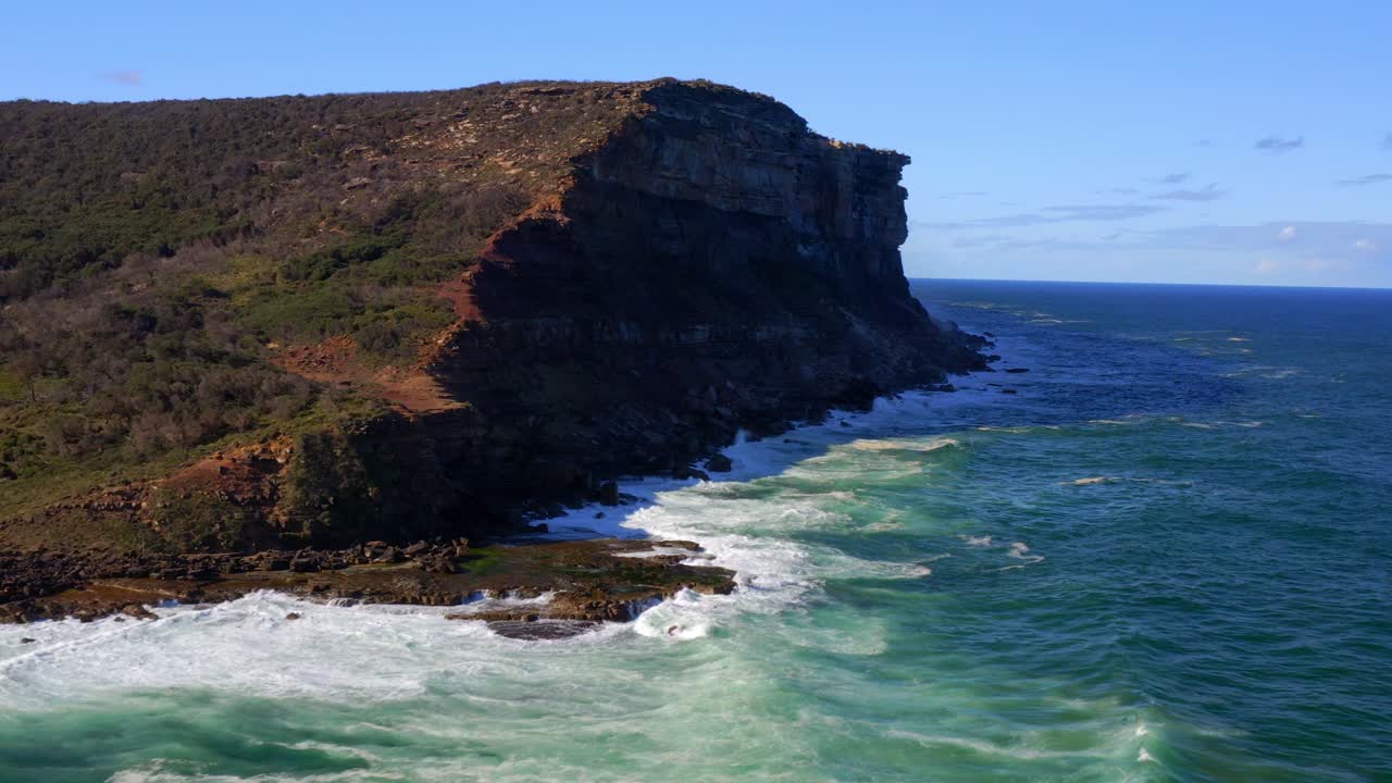 로열 국립 공원, 뉴 사우스 웨일즈 해안, 호주의 게리 비치의 게리 노스 헤드