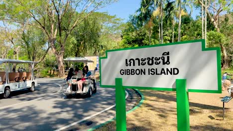 gibbon island sign in a tropical park