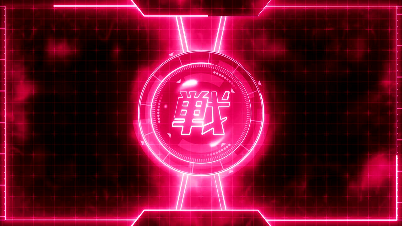Futuristic sports game loop animation. Versus battle fight background. Radar neon display. Chinese character "fight". Japanese letter element. Game control.