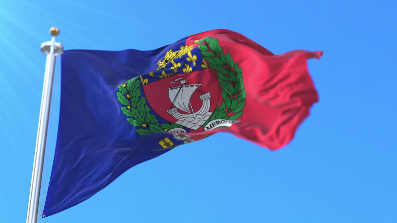 프랑스의 수도 파리의 발.