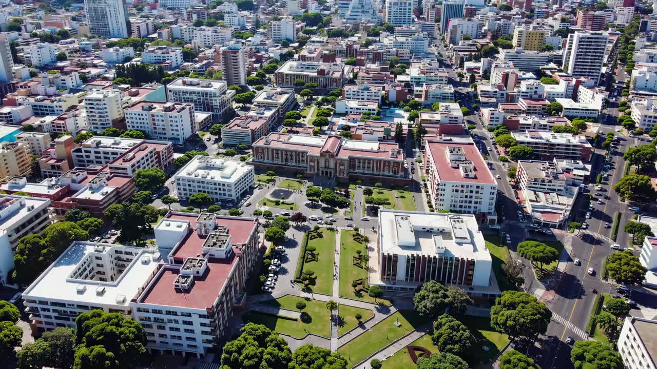 남아메리카 의 한 도시 중심지 의 공중 에서 볼 수 있는 모습