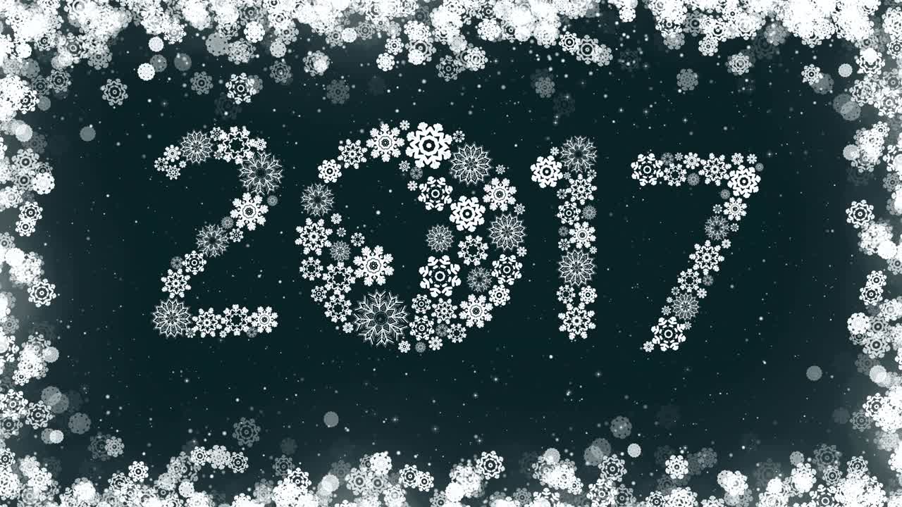 nuevo año 2017 fondo de la tarjeta de felicitación.