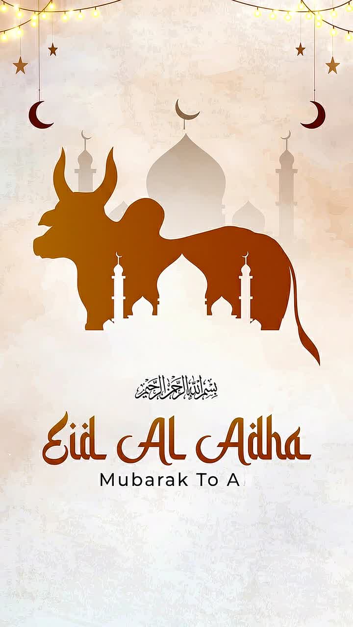 Animazione di auguri verticale per Eid al-Adha con silhouette di mucca, architettura di moschea, luci di lanterne e sfondo testurizzato festivo.