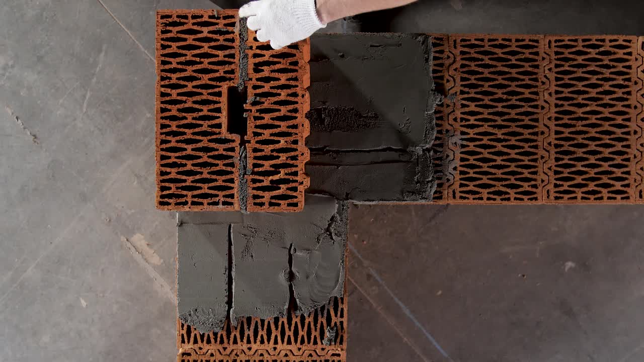 진행 중인 벽돌