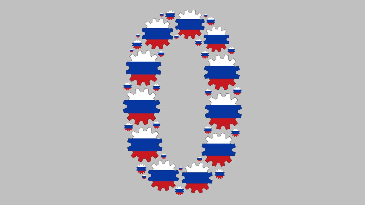 러시아어 숫자 0