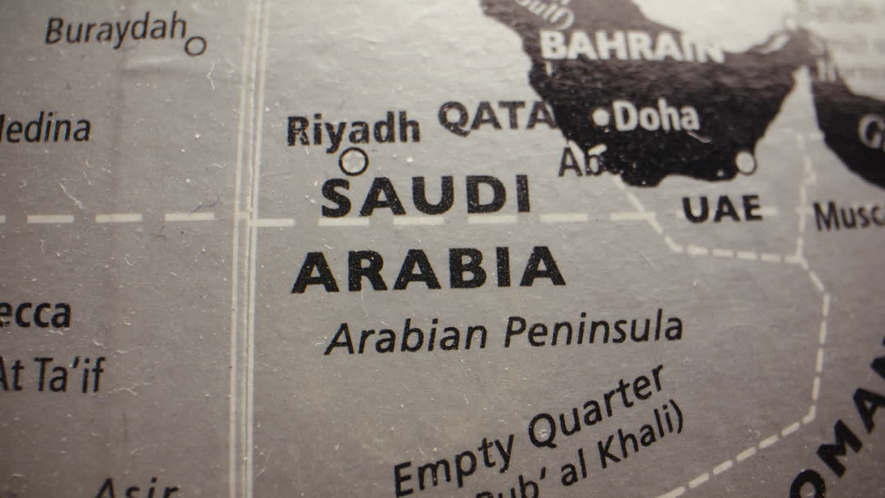 Close-up of a Globe Showing Saudi Arabia and the Middle East