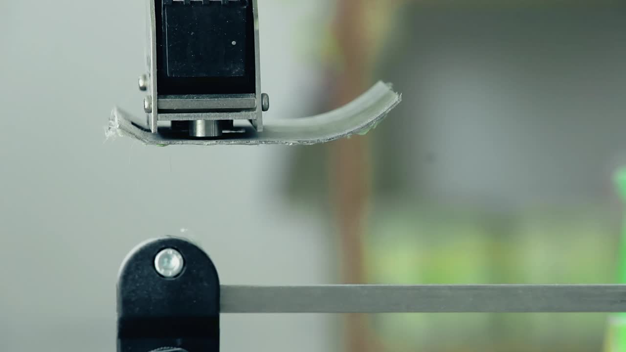 자동 품질 제어