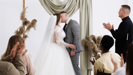 couple at the altar