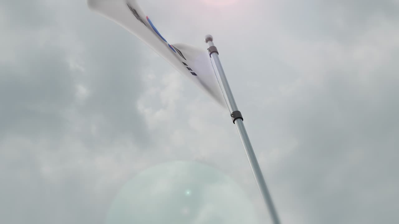 Bendera Korea Selatan Berkibar di Langit Berawan dengan Suar Lensa