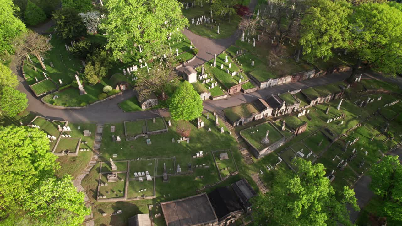 정원 묘지의 멋진 상공 전망