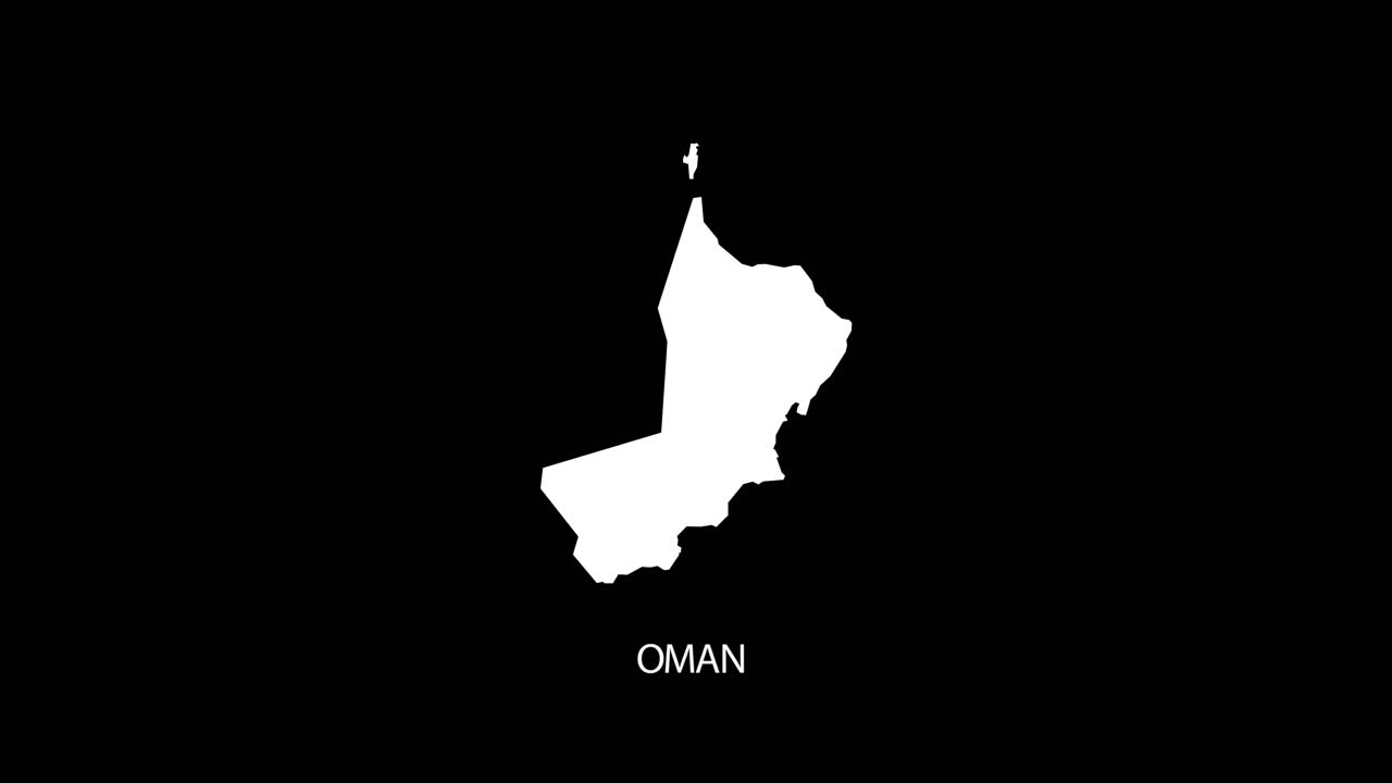 오만 (oman) 국가 지도 (country map) 알파 비디오 (alpha video with country name revealing background) - 오만 국가 지도 및 제목 (oman country map and title revealing alpha video) - 편집 템플릿을 위한 알파 비디오