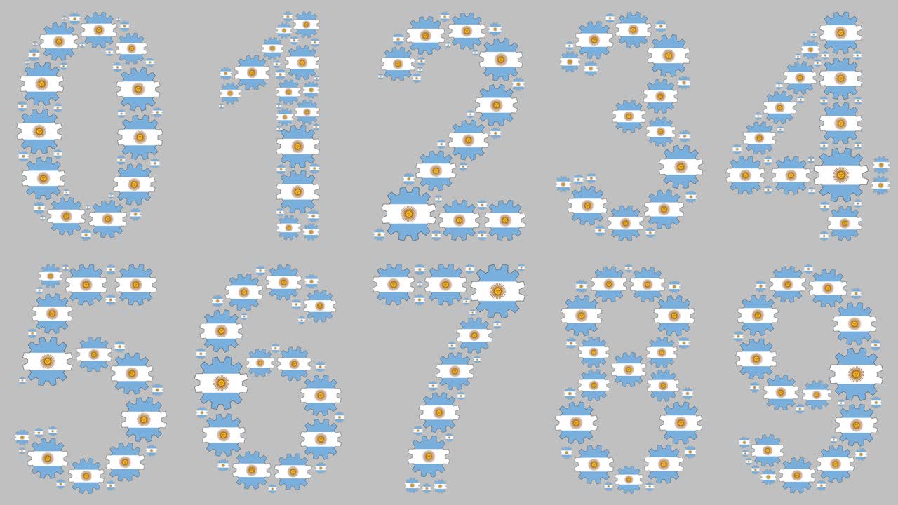 아르헨티나 숫자 세트