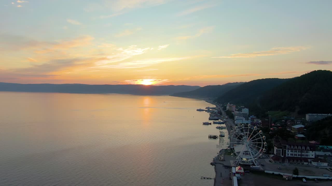 레이크사이드 시티에서 해가 지는 모습